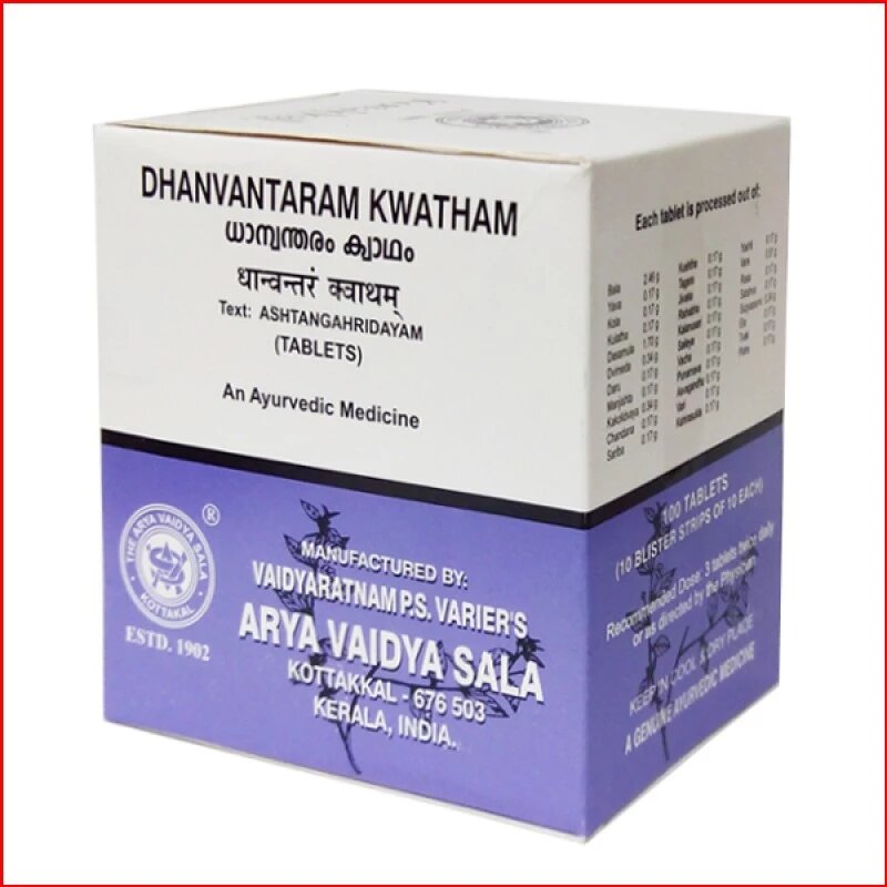 DHANWANTHARAM KWATHAM 10 TAB